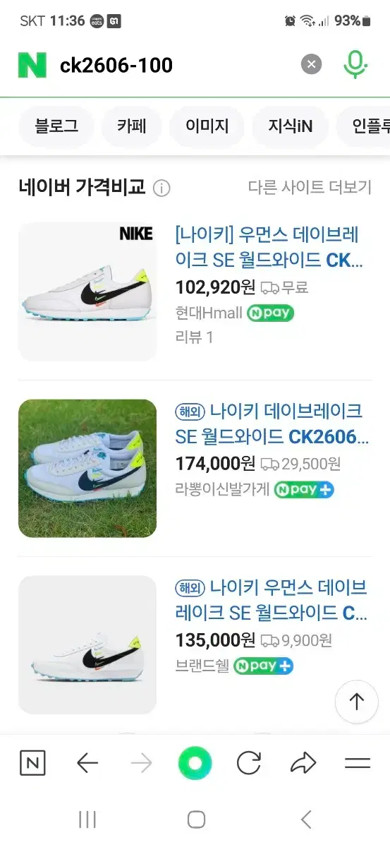 thumbnail-10